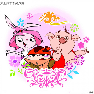 专玩美妇做爱在线观看
