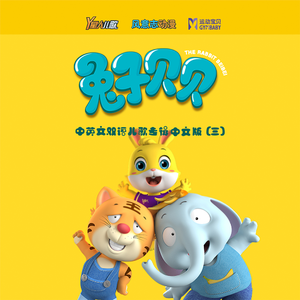 专玩美妇做爱在线观看
