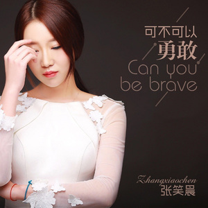 专玩美妇做爱在线观看
