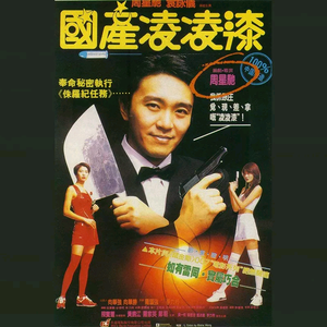 专玩美妇做爱在线观看
