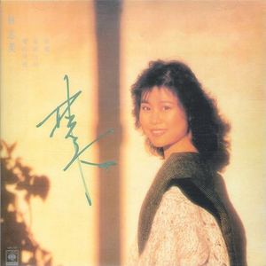 专玩美妇做爱在线观看
