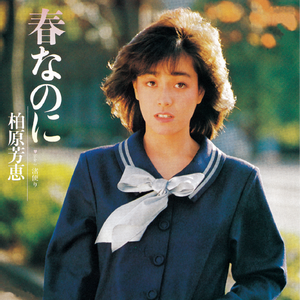 专玩美妇做爱在线观看
