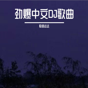 专玩美妇做爱在线观看
