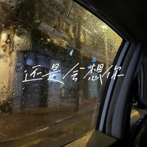 专玩美妇做爱在线观看
