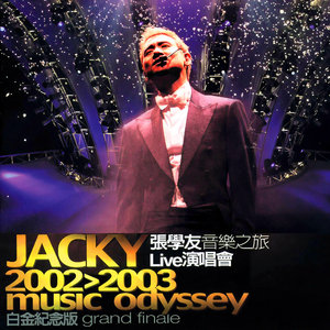 专玩美妇做爱在线观看
