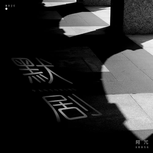 专玩美妇做爱在线观看
