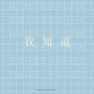 专玩美妇做爱在线观看
