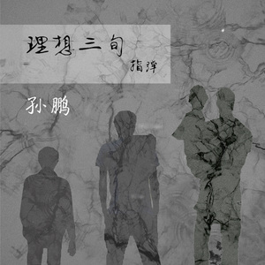 专玩美妇做爱在线观看
