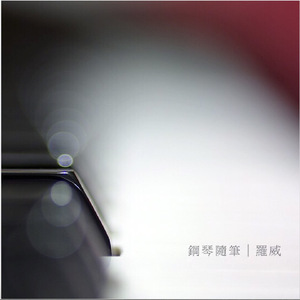 专玩美妇做爱在线观看
