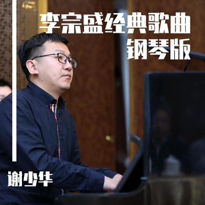 专玩美妇做爱在线观看
