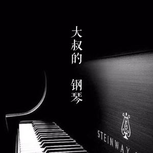 专玩美妇做爱在线观看
